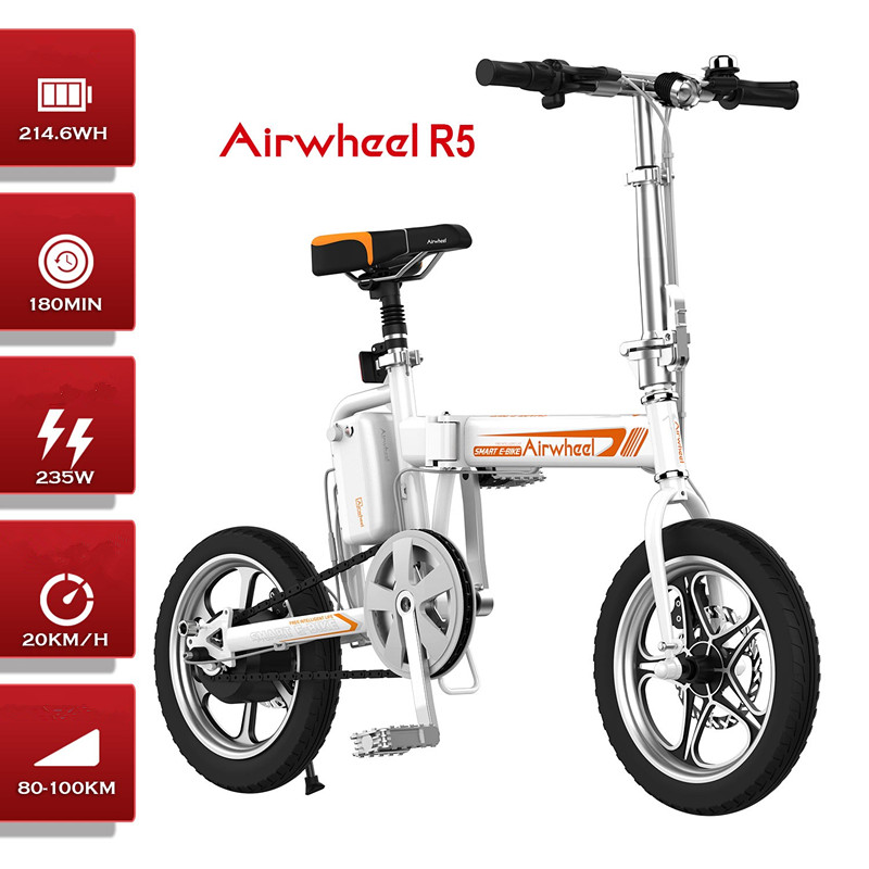 Airwheel R5