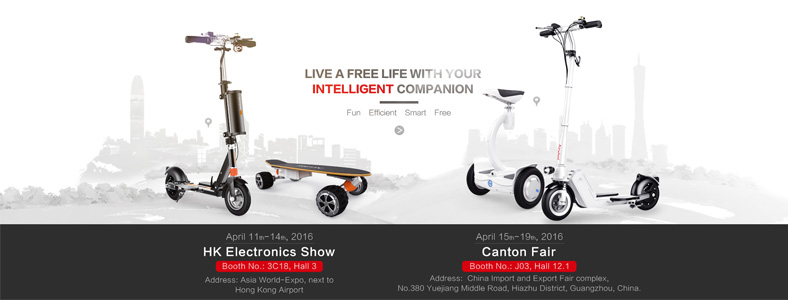 Airwheel, Hong Kong Electronics Fair